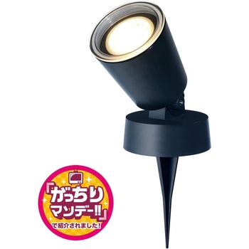 ひかりノベーション 木のひかり 追加用ライト タカショー