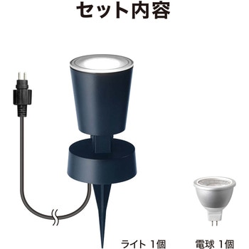 ひかりノベーション 壁のひかり 追加用ライト - タカショー