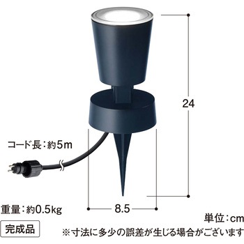 ひかりノベーション 壁のひかり 追加用ライト - タカショー