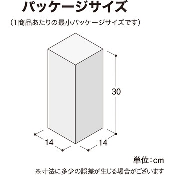 ひかりノベーション 壁のひかり 追加用ライト タカショー