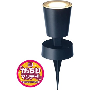 ひかりノベーション 壁のひかり 追加用ライト タカショー