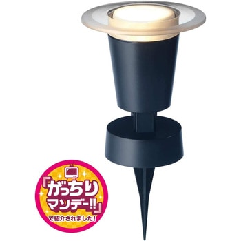 ひかりノベーション 地のひかり 追加用ライト タカショー