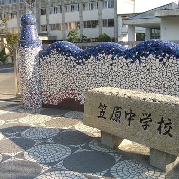 クラッシュタイル施釉 玉川窯業