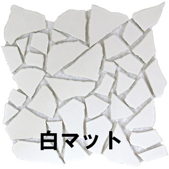 クラッシュタイル施釉 玉川窯業