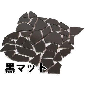 クラッシュタイル施釉 玉川窯業