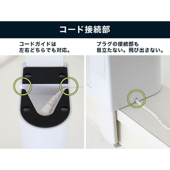 ワイドLEDデスクライト Livtec(リブテック)