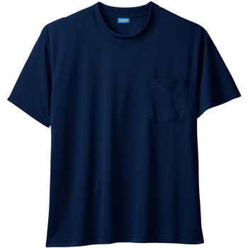 50381 半袖Tシャツ(胸ポケット付き) 桑和