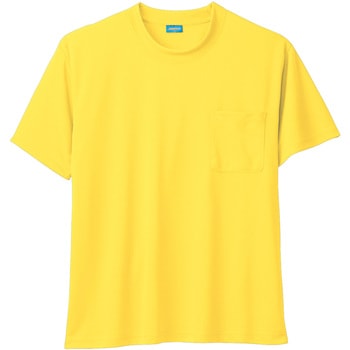50381 半袖Tシャツ(胸ポケット付き) 桑和