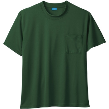 50381 半袖Tシャツ(胸ポケット付き) 桑和