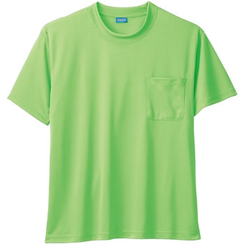 50381 半袖Tシャツ(胸ポケット付き) 桑和
