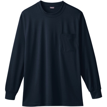 50384 長袖Tシャツ(胸ポケット付き) 桑和