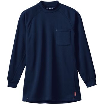 50428 長袖ハイネックシャツ(胸ポケット有) - 桑和