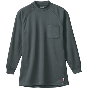 50428 長袖ハイネックシャツ(胸ポケット有) - 桑和