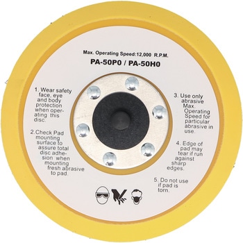 スペアパッド(65172交換用) SIGNET(シグネット)