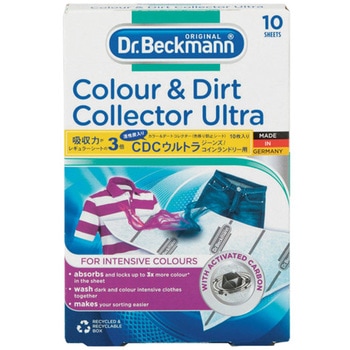 カラー&ダートコレクター ウルトラ Dr，Beckmann(ドクターベックマン)