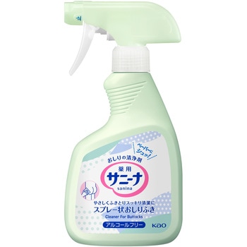 サニーナ 薬用スプレー状おしりふき業務用 花王