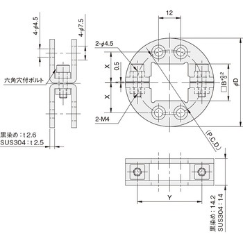 シャフトブラケット(角シャフト用) 4穴付タイプ 岩田製作所