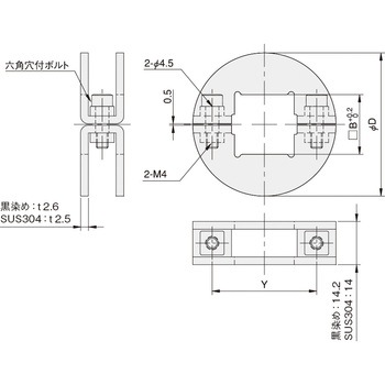 シャフトブラケット(角シャフト用) ノーマルタイプ 岩田製作所
