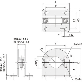 シャフトブラケット(丸シャフト用) フランジ付タイプ 岩田製作所