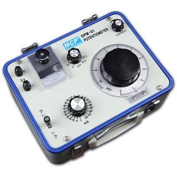 DPM-01 携帯用直流電位差計 1個 MCP 【通販モノタロウ】 DPM-01 携帯用直流電位差計 1個 MCP 【通販モノタロウ】