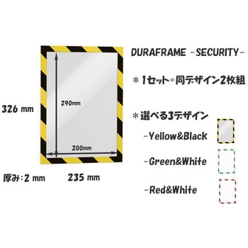 DURABLE デュラブル ディスプレイフレーム セキュリティ A4 粘着タイプ DURABLE