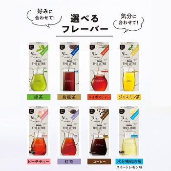 ブレンディ ザリットル ピーチティー5本 AGF(味の素AGF)