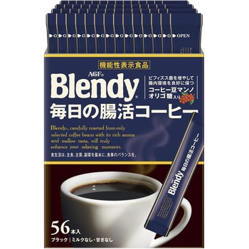 Blendy AGF ブレンディ スティック ブラック 100本入 1箱