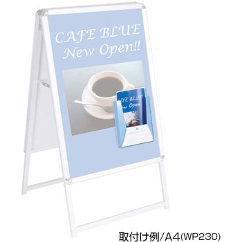 ペーパーリーフホルダー 友屋
