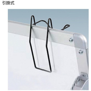 看板用パンフレットホルダー A4三ツ折引掛式 友屋
