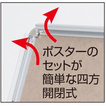 グリップS  II 改 友屋