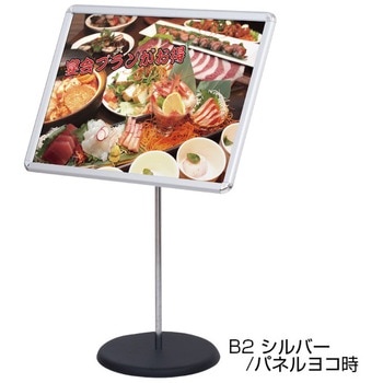グリップS  II 改 友屋