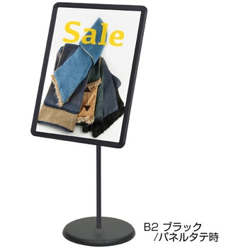 グリップS  II 改 友屋