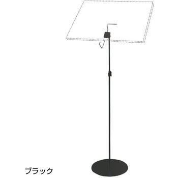 マルチクリップスタンド 友屋