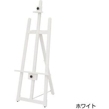 フロントイーゼル 友屋
