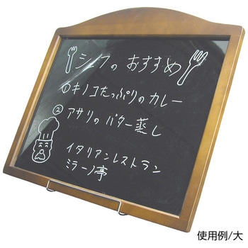 ワイヤーパネルスタンド 友屋