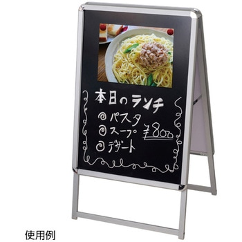 マルチグリップA 友屋