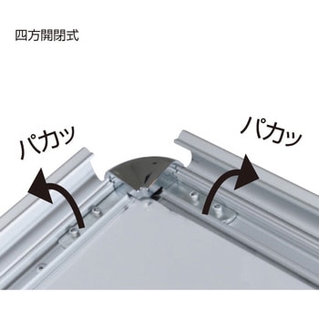グリップA (ロータイプ) 友屋