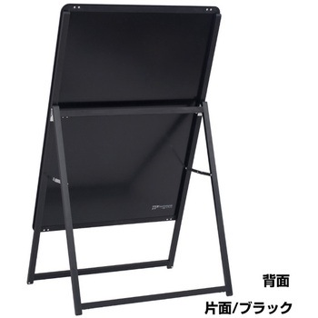 グリップA 友屋
