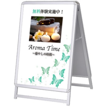 グリップA (ロータイプ) 友屋