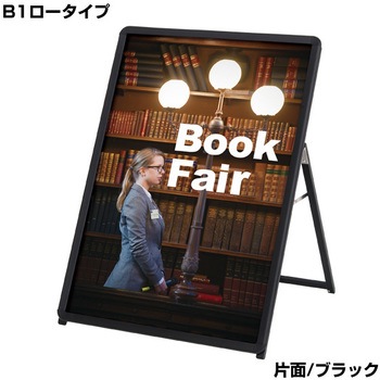 - ObvA ([^Cv) F 45809296