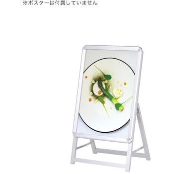 グリップA 友屋