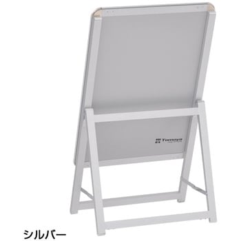 グリップA 友屋