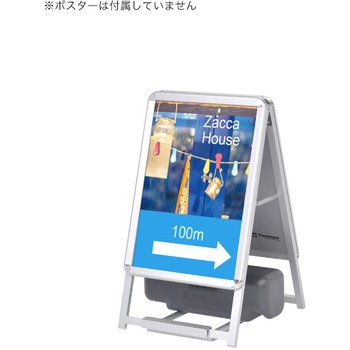 グリップA 友屋