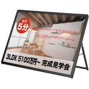 52667B0B �O���b�vA ���[�^�C�v (�t���[����44mm) �F�� �����u��g�p�\ 45809427