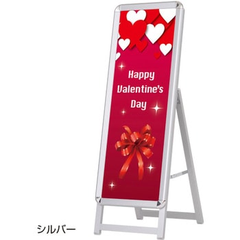 56279A1B ObvA ([^Cv) F 45809445