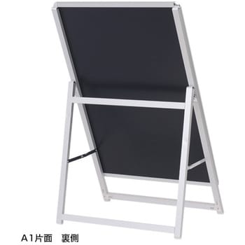 スリムグリップA ロータイプ(屋内用) 友屋