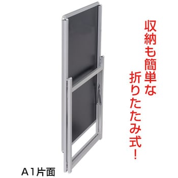 スリムグリップA ロータイプ(屋内用) 友屋