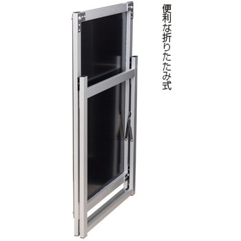 アクリルパネルスタンドAPS ロータイプ 友屋