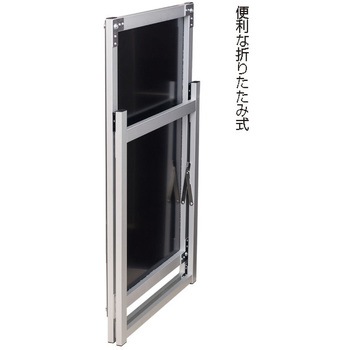 アクリルパネルスタンドAPS ロータイプ 友屋
