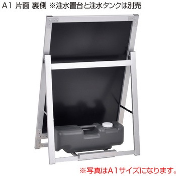 アクリルパネルスタンドAPS ロータイプ 友屋
